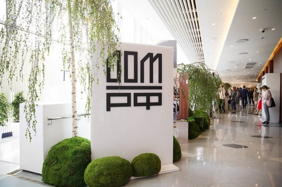 Названа стоимость строящегося в России жилья