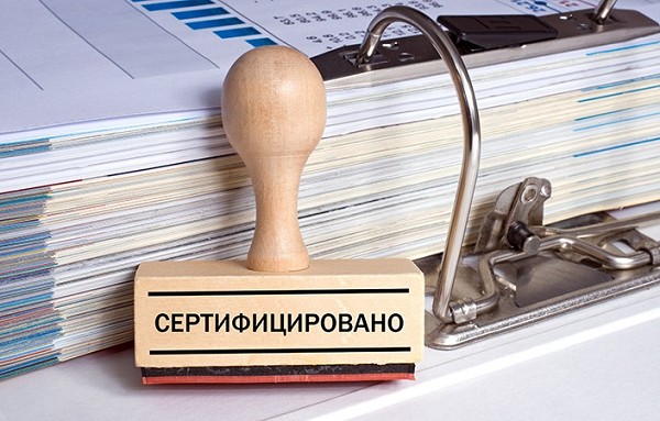 Обновлены перечни продукции, подлежащей обязательной сертификации и декларированию соответствия