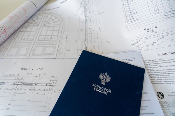 Разработаны своды правил для качественного городского развития